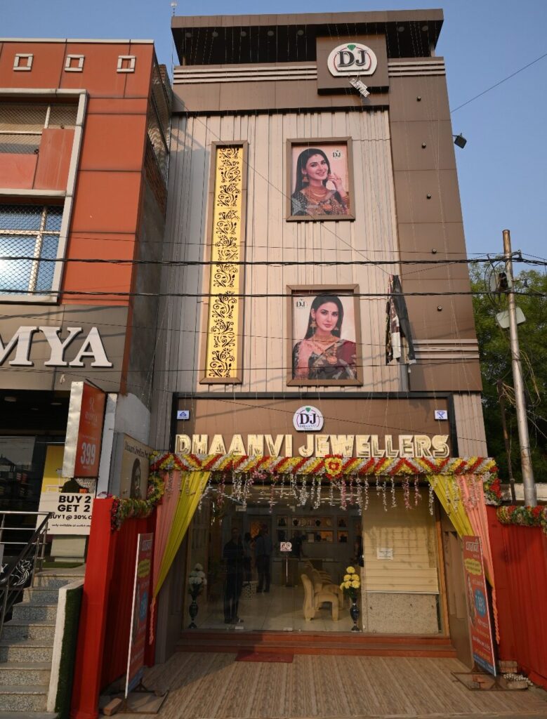 Jewellery store in varanasi