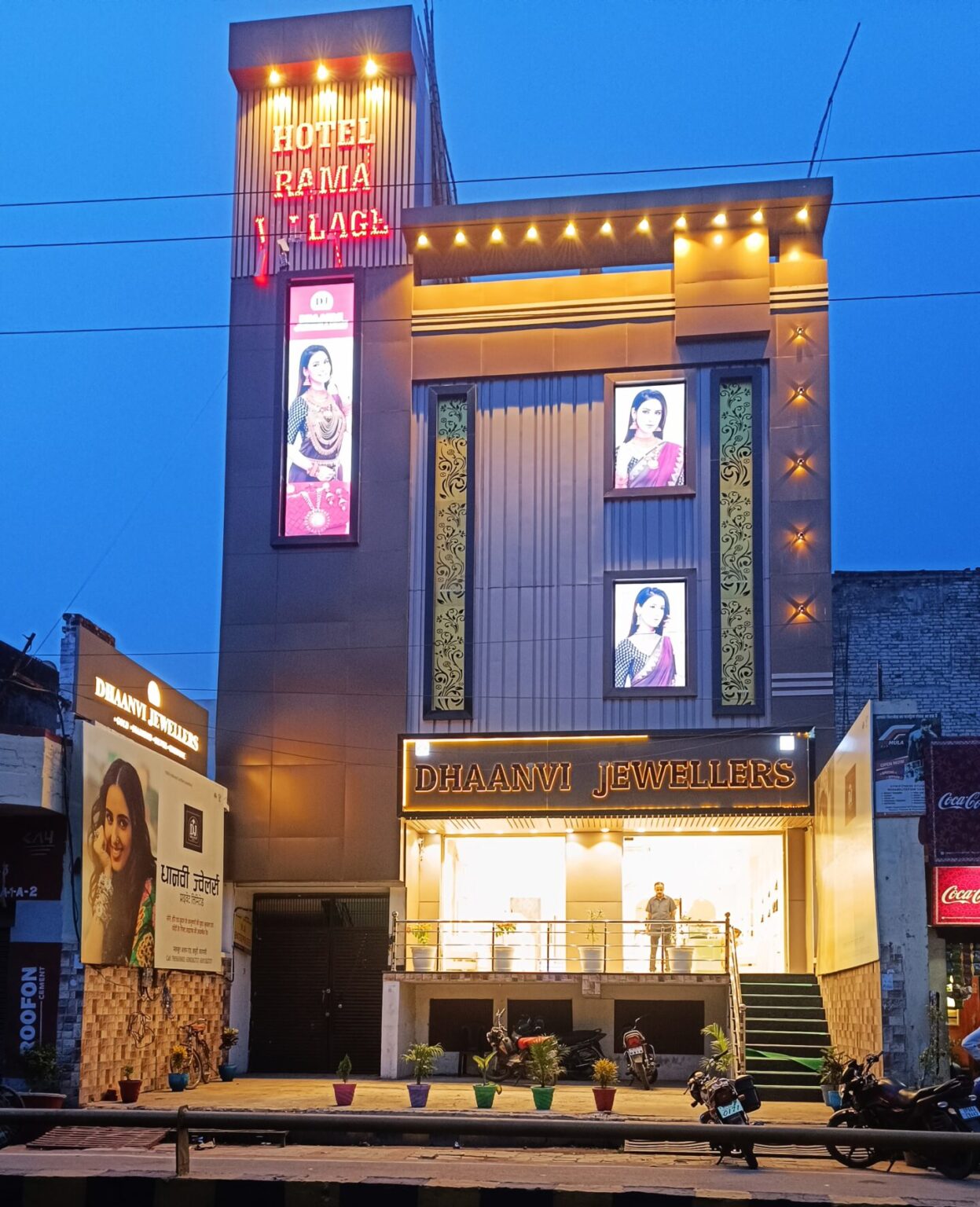 Best Jewellery store in varanasi